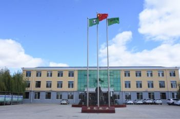 海高牧業(yè)廠區(qū)